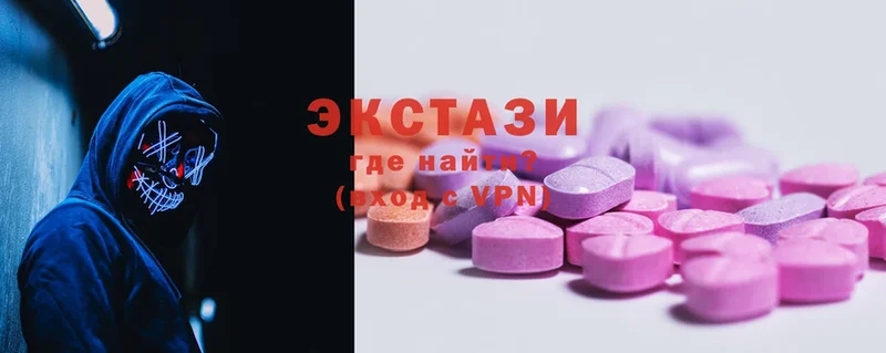 Какие есть наркотики Кремёнки Амфетамин  СК  Канабис  LSD-25  COCAIN  ГАШИШ 