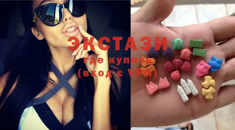 где продают наркотики  Кремёнки  Ecstasy 99% 