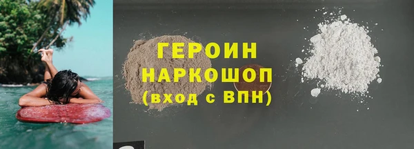 apvp Богданович